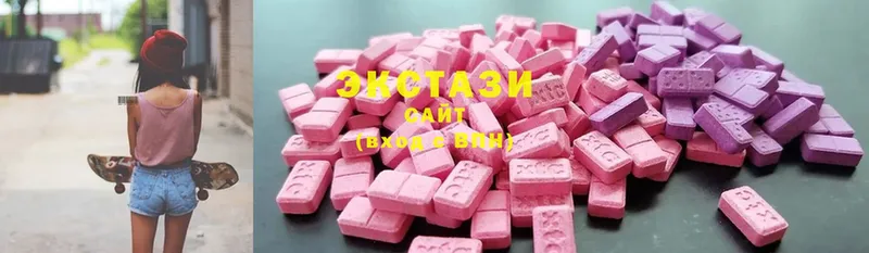 Ecstasy 280 MDMA Россошь